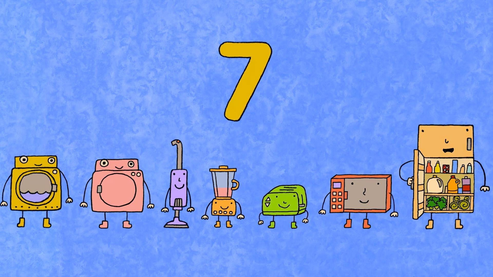 Can you count all 7 machines.