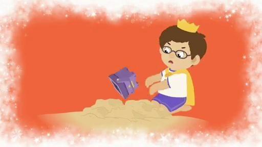 A song about mad feelings.