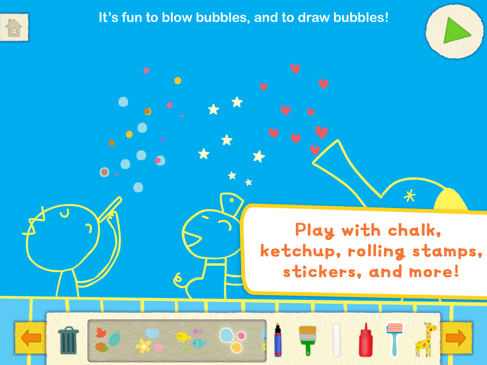 Lazoo Art Box screenshot.